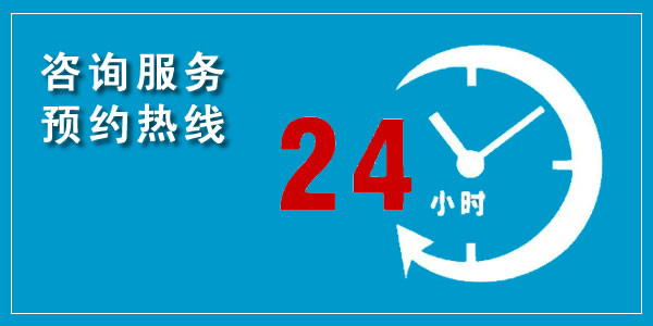 污水池清理