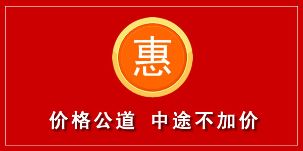 污水池清淤