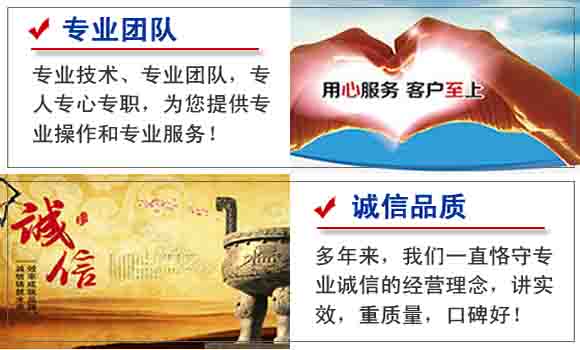 北京疏通下水道技术要点：适合北京通下水